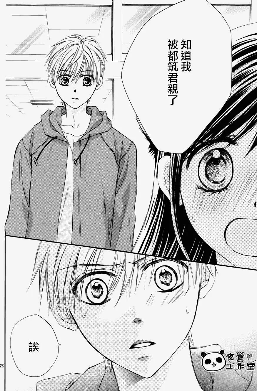 第37回