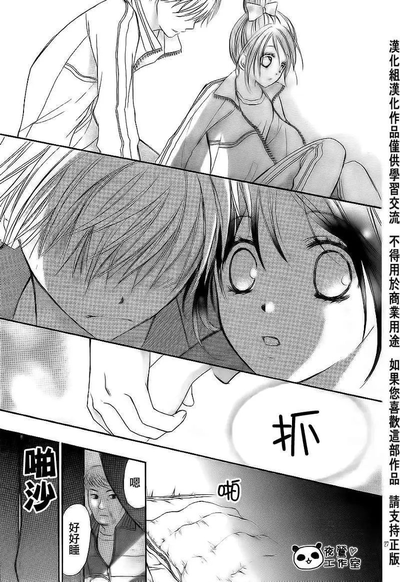第03回