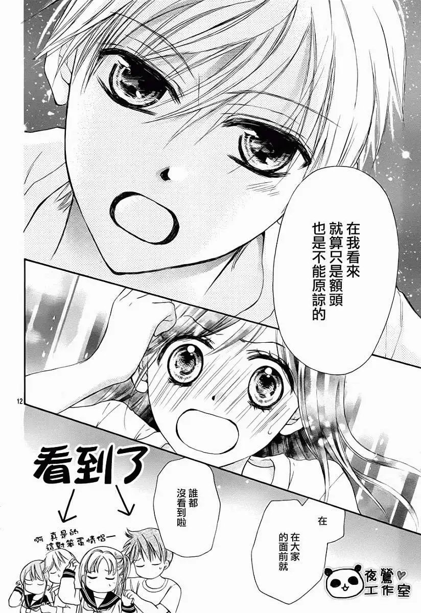 第39回