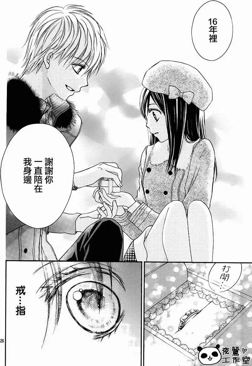 第39回
