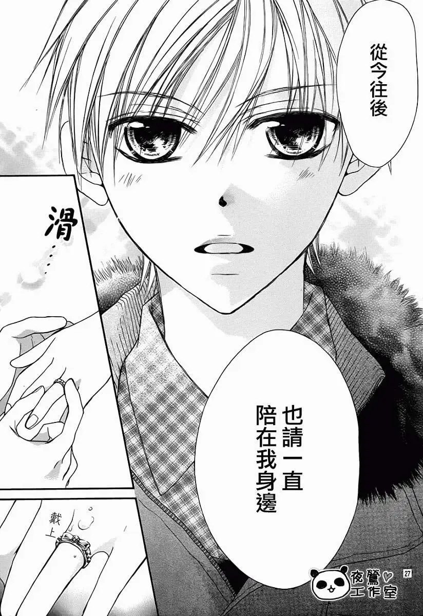 第39回