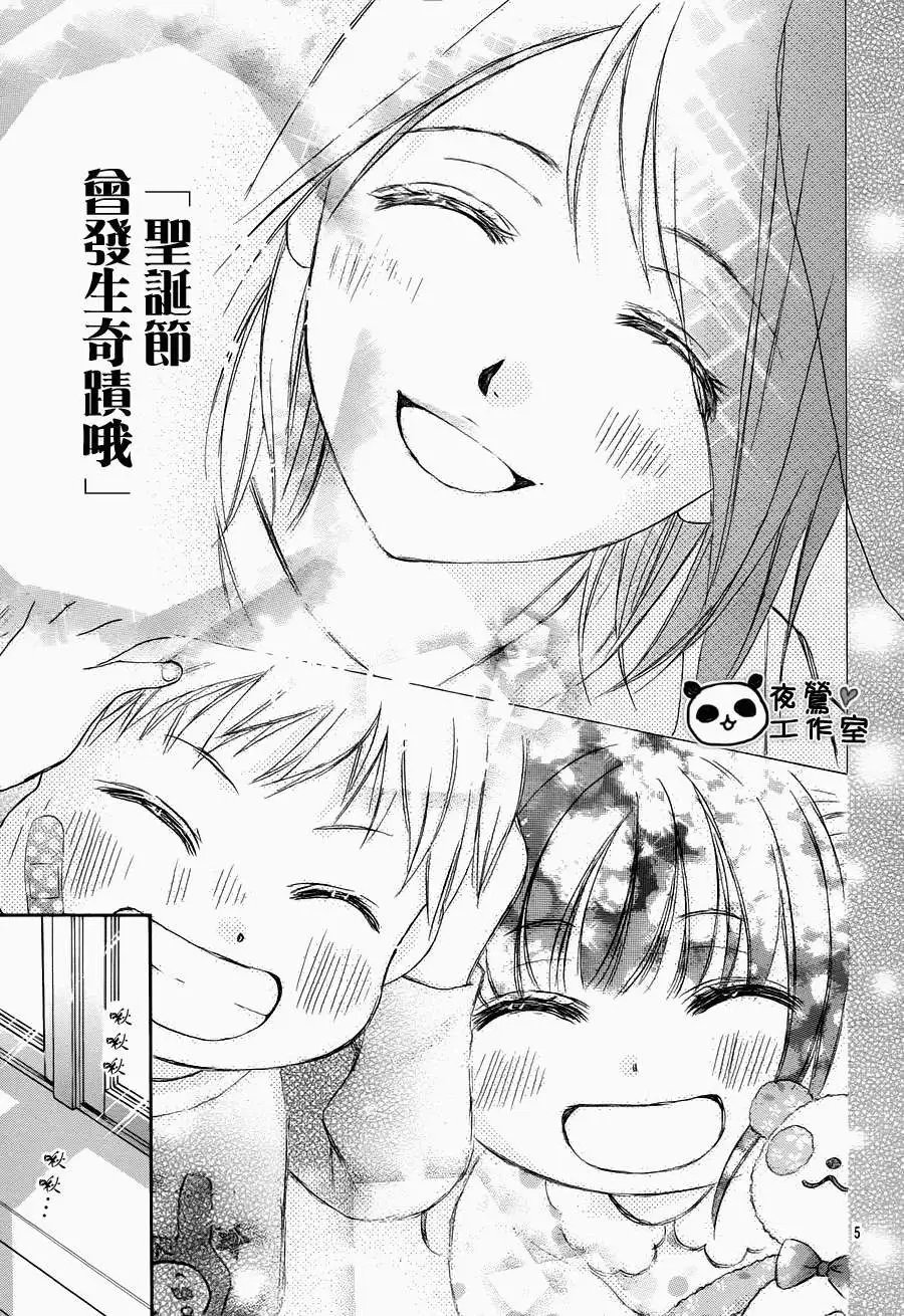 第40回