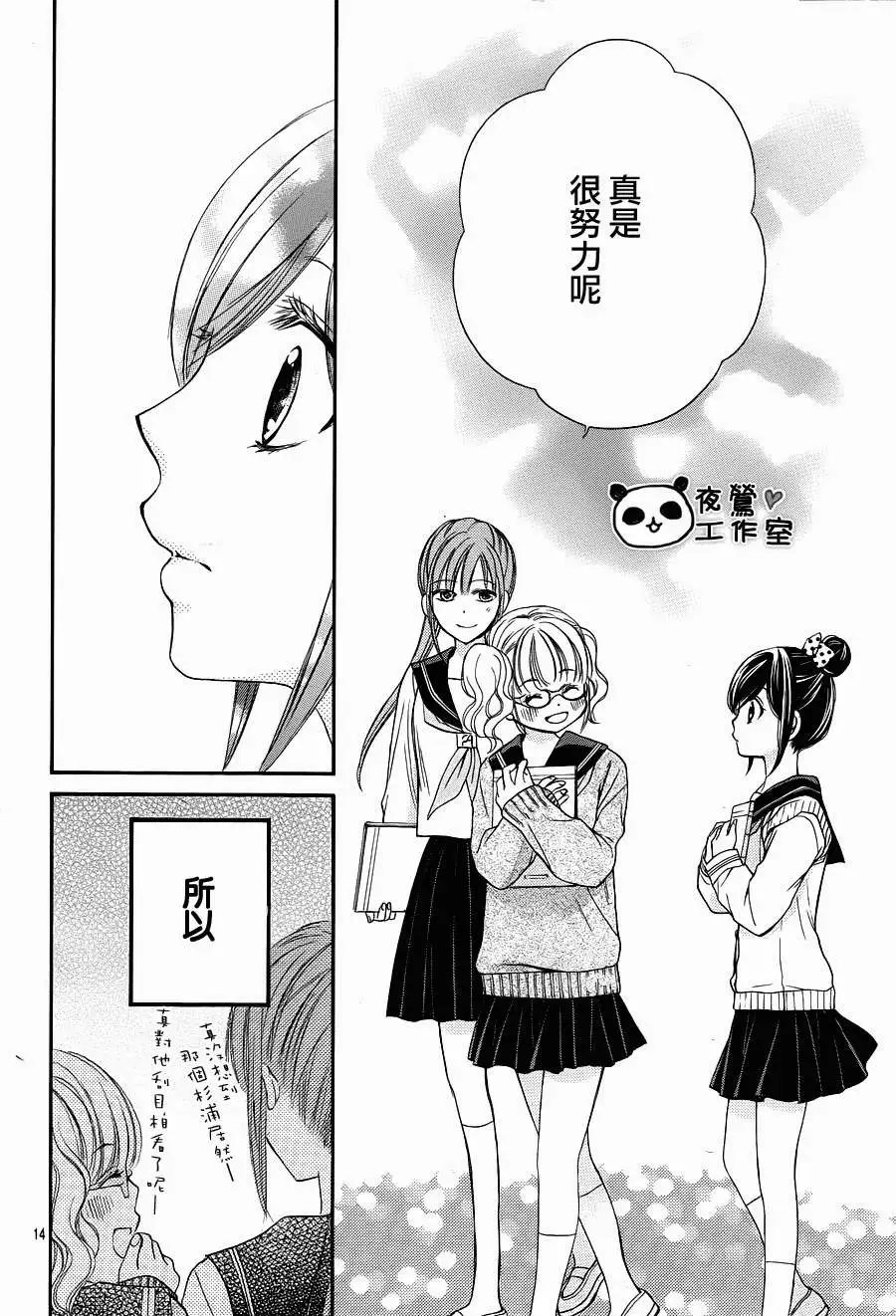 第40回