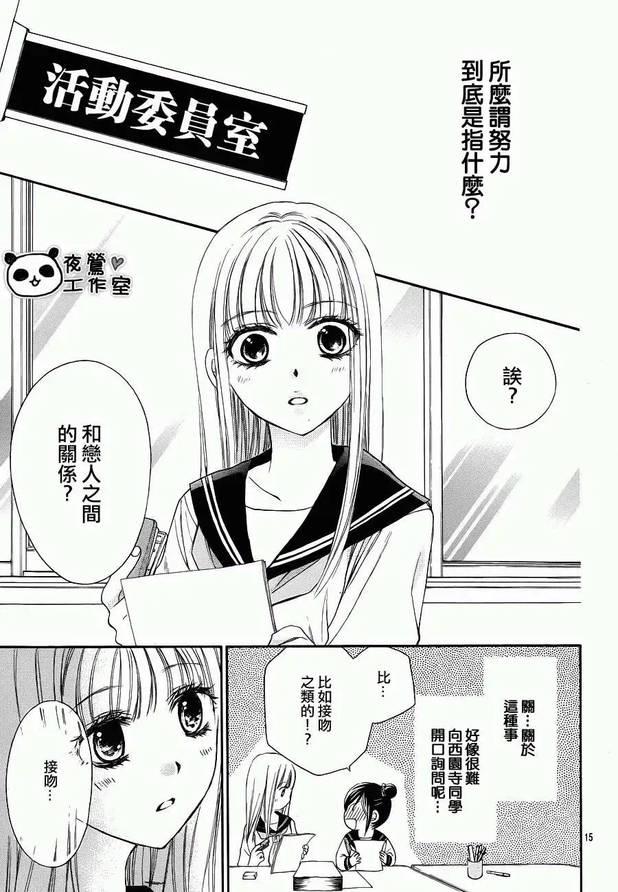 第40回