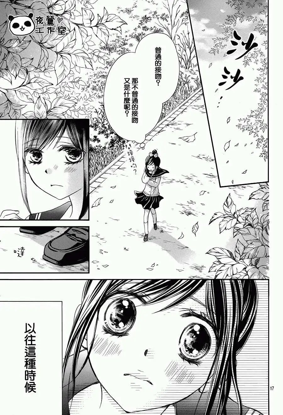 第40回