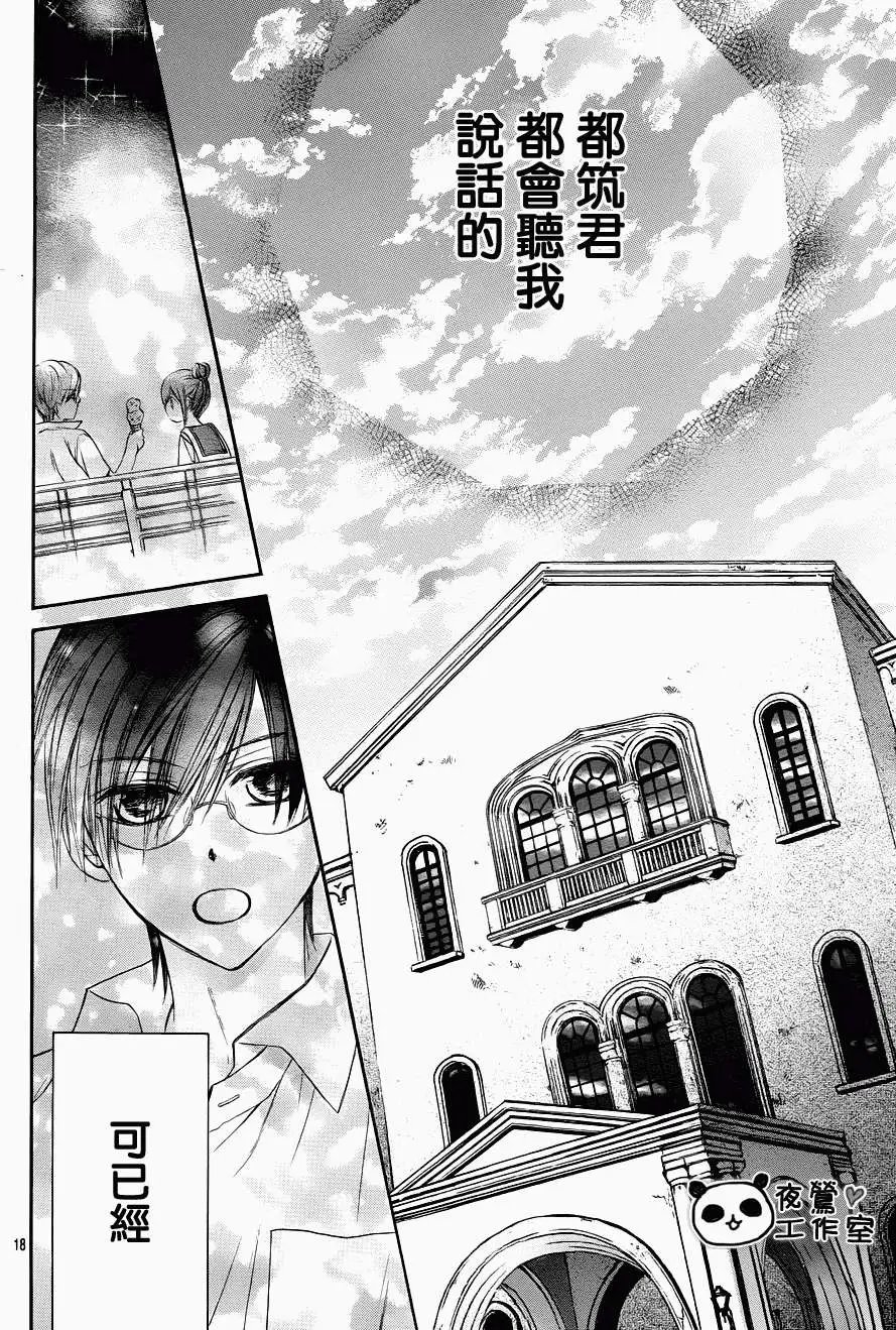 第40回