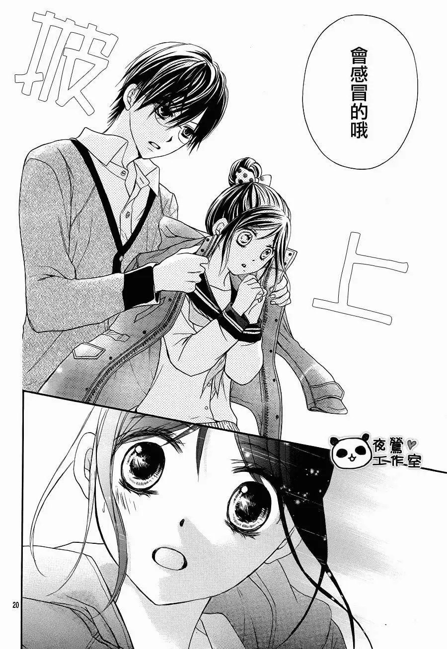 第40回