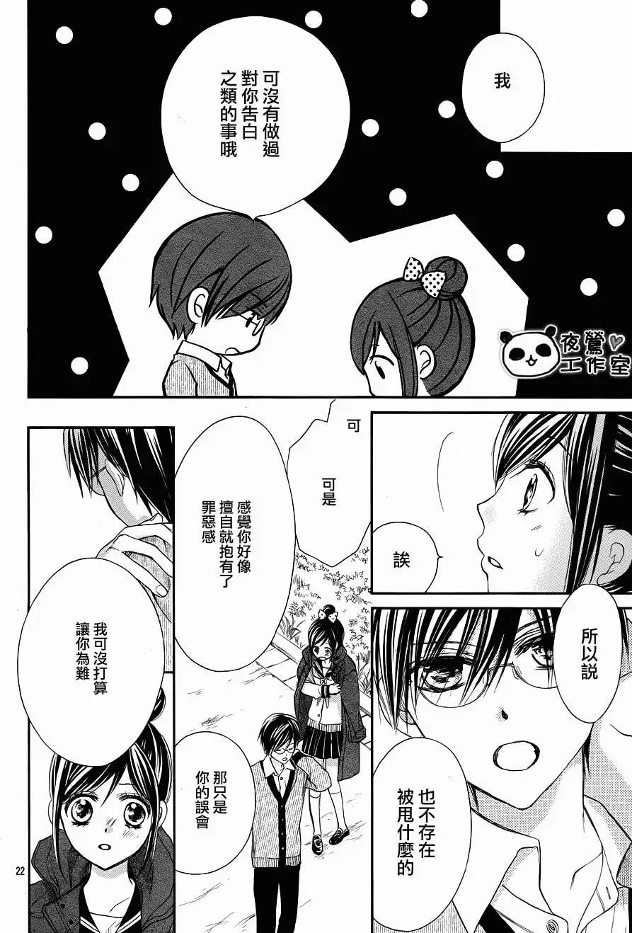 第40回