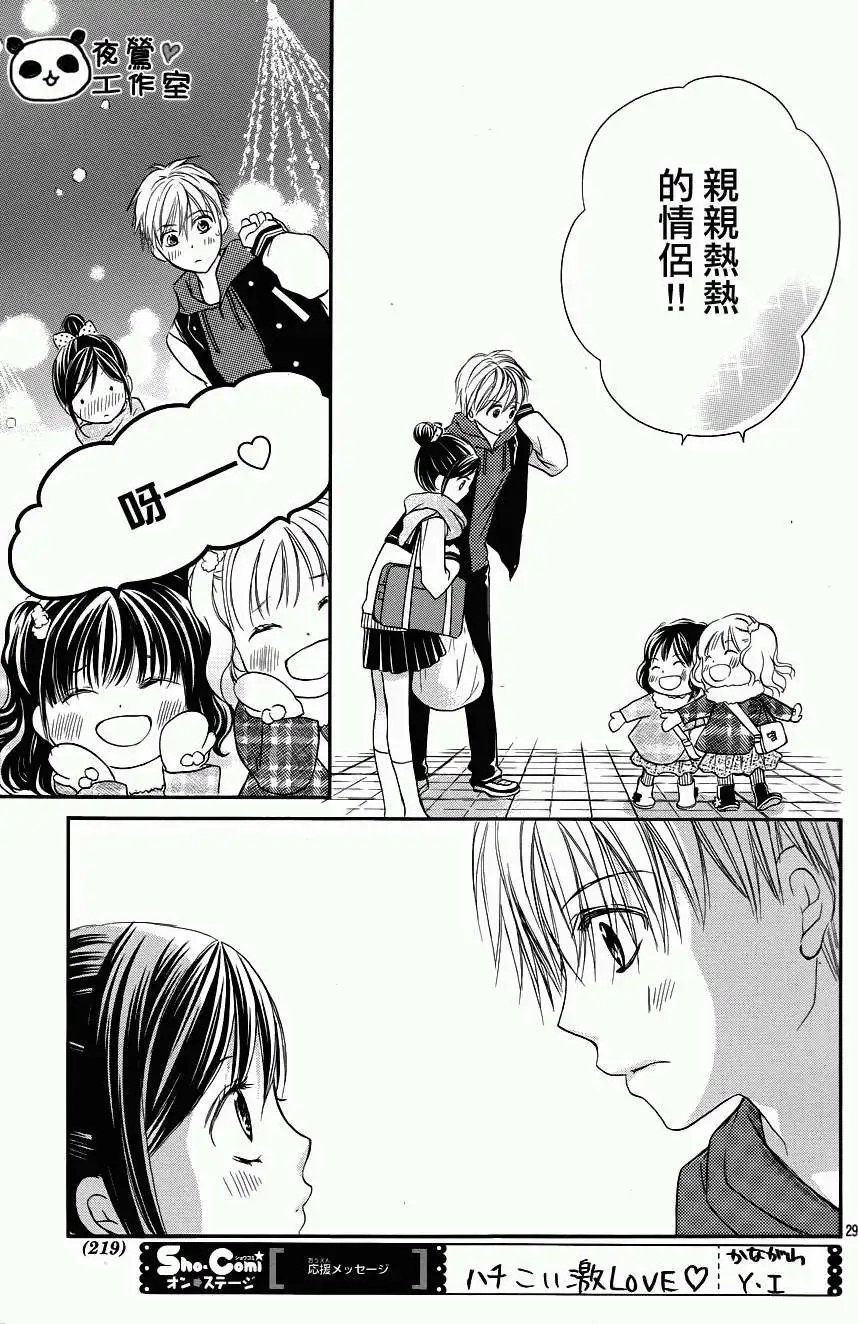 第40回