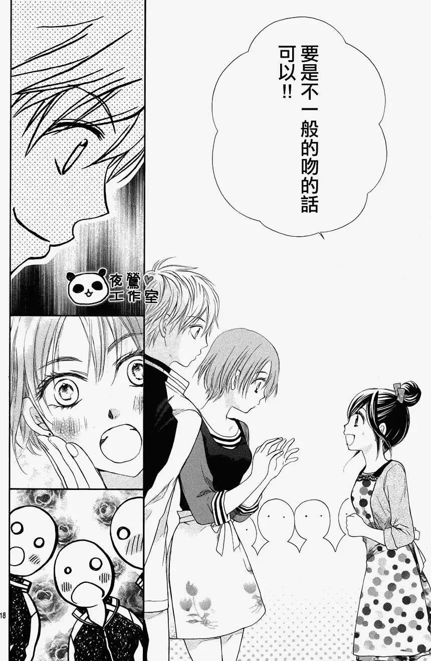 第42回