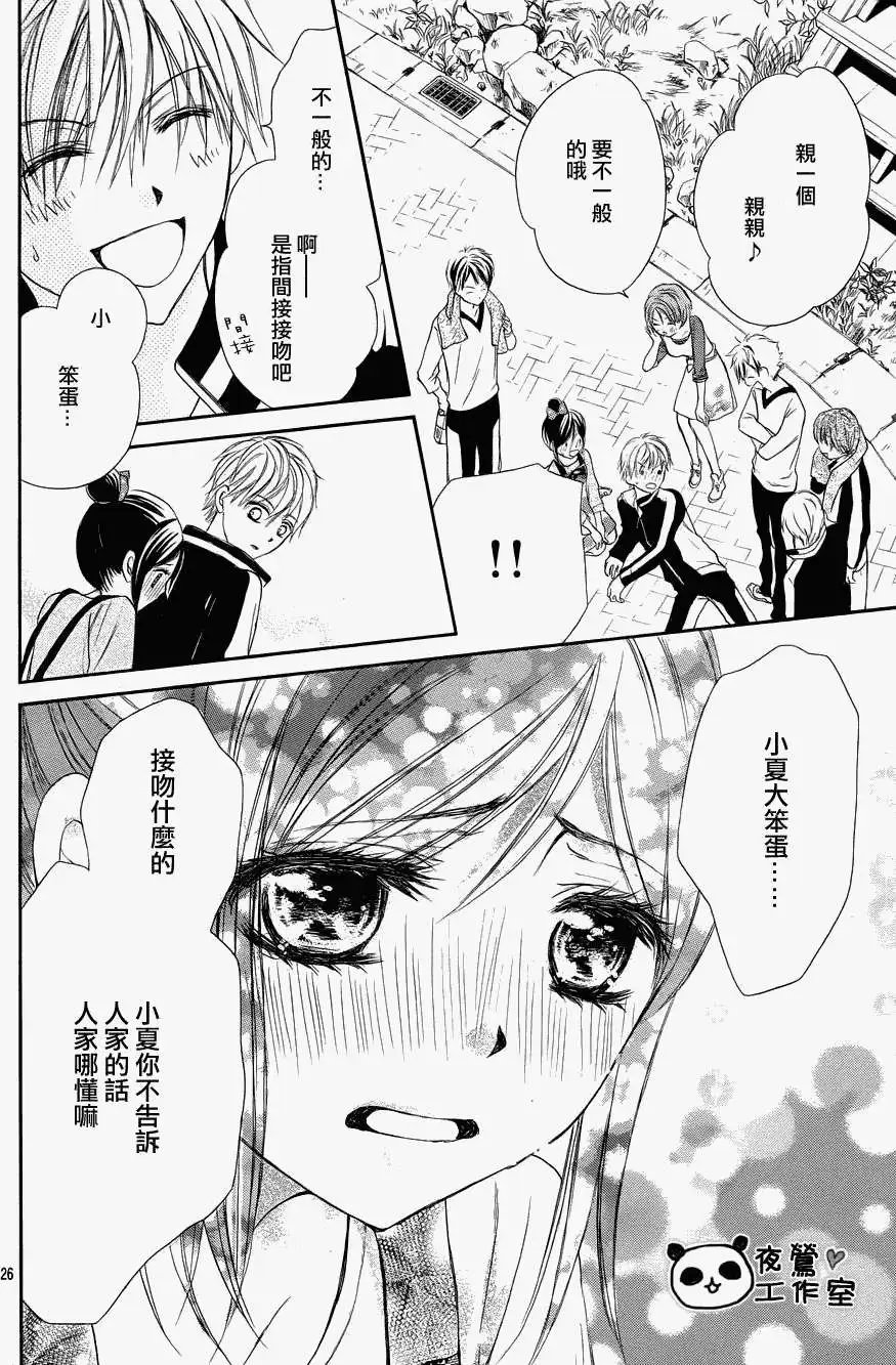 第42回