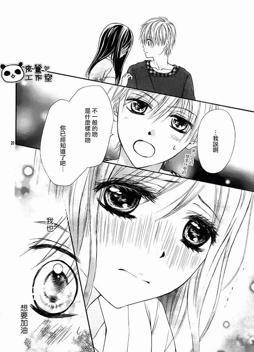第43回