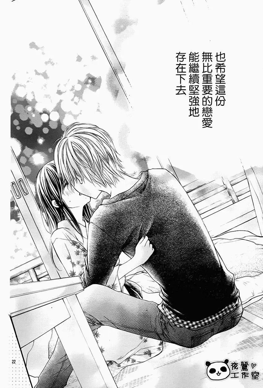 第43回
