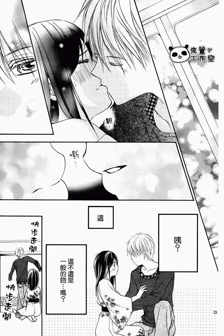 第43回