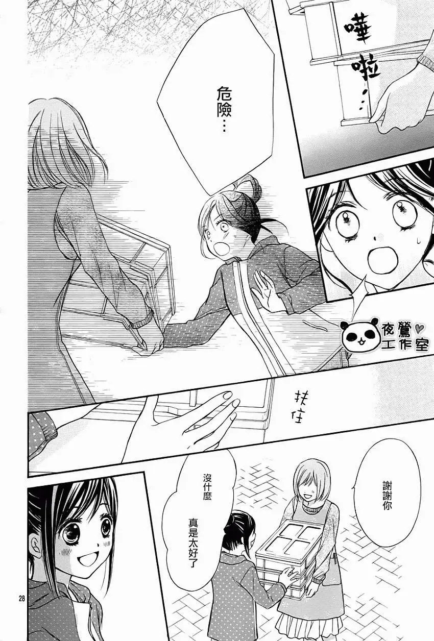 第43回