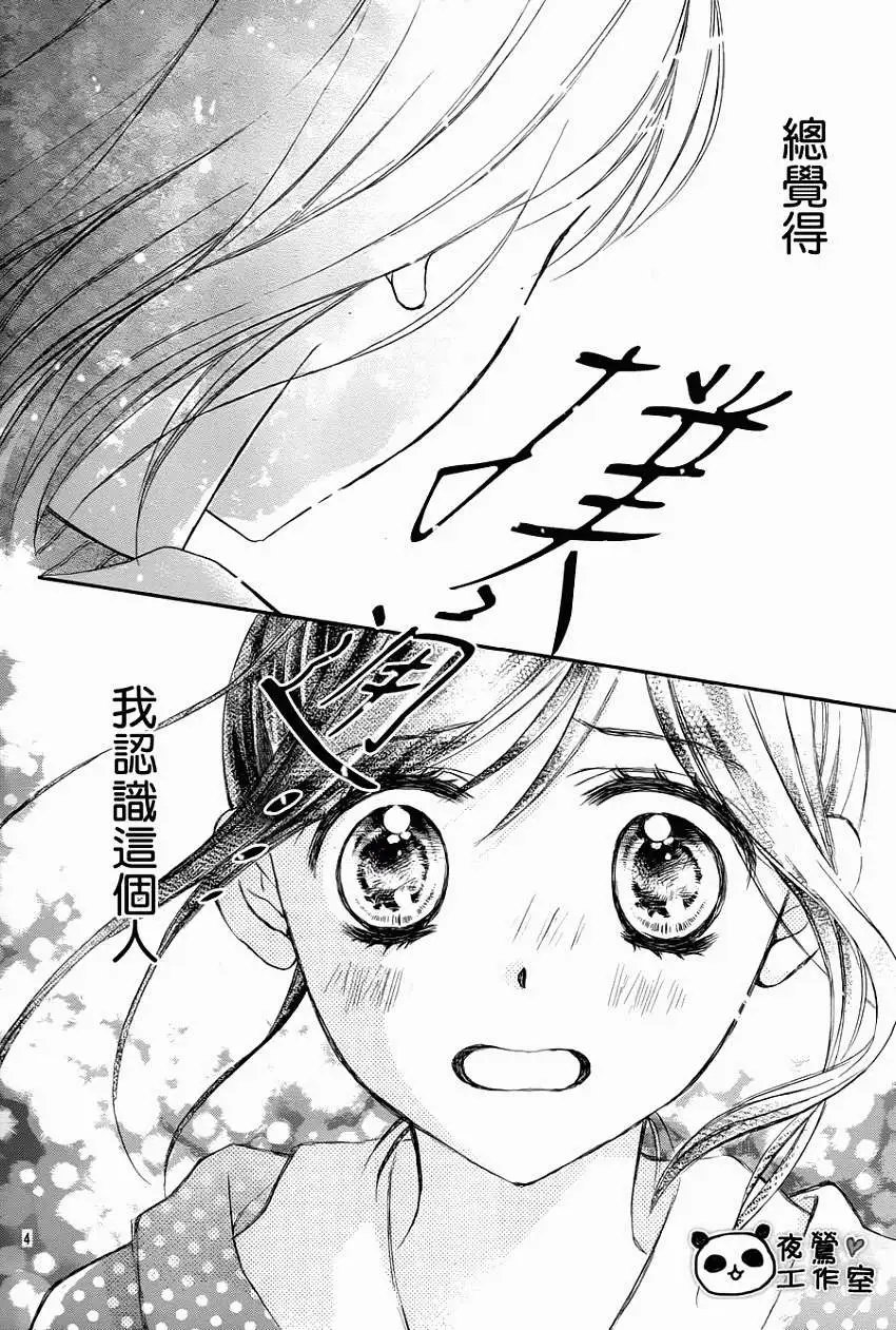 第44回