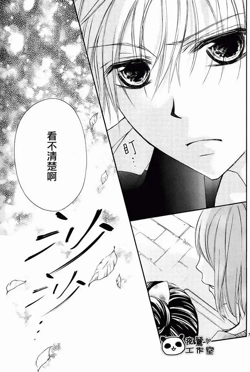 第44回