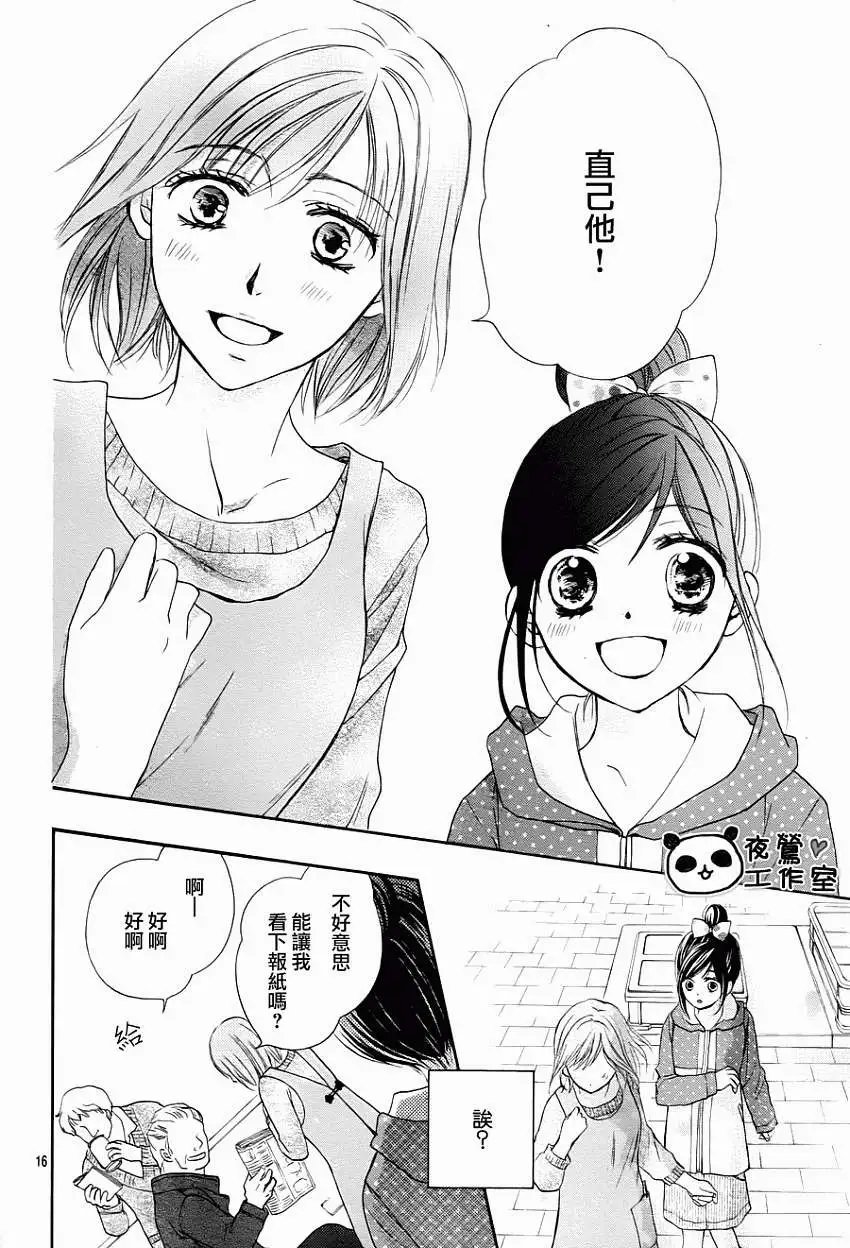 第44回