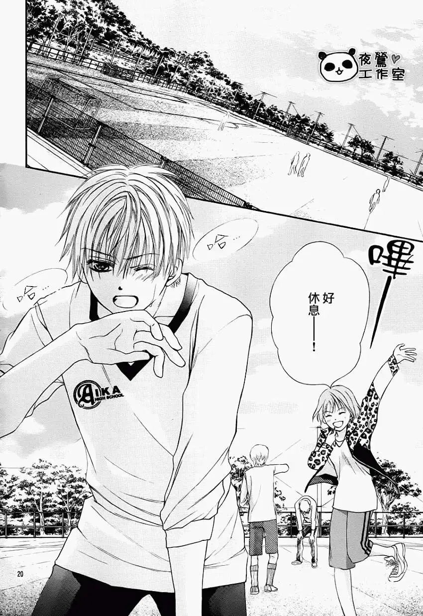 第44回