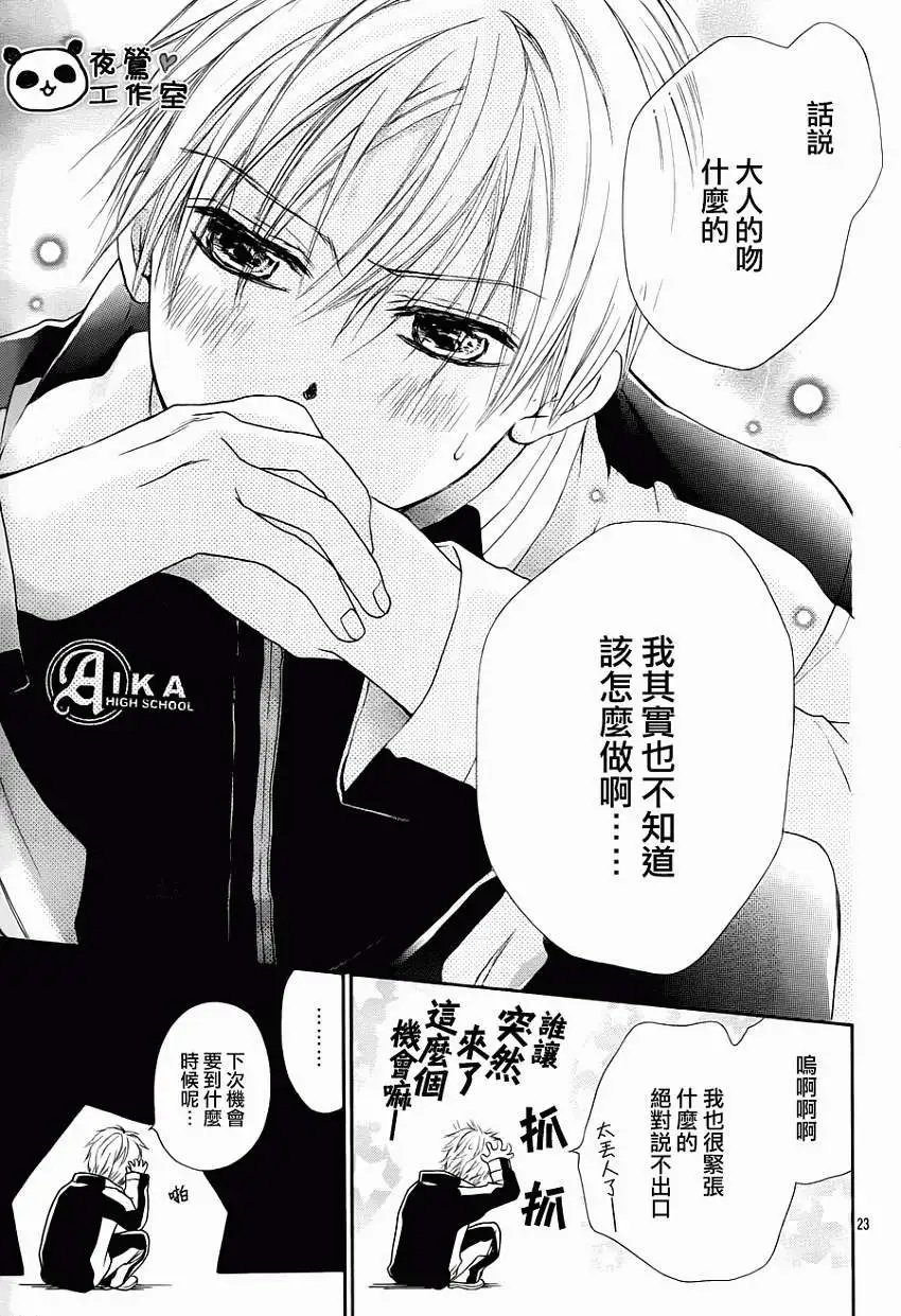 第44回