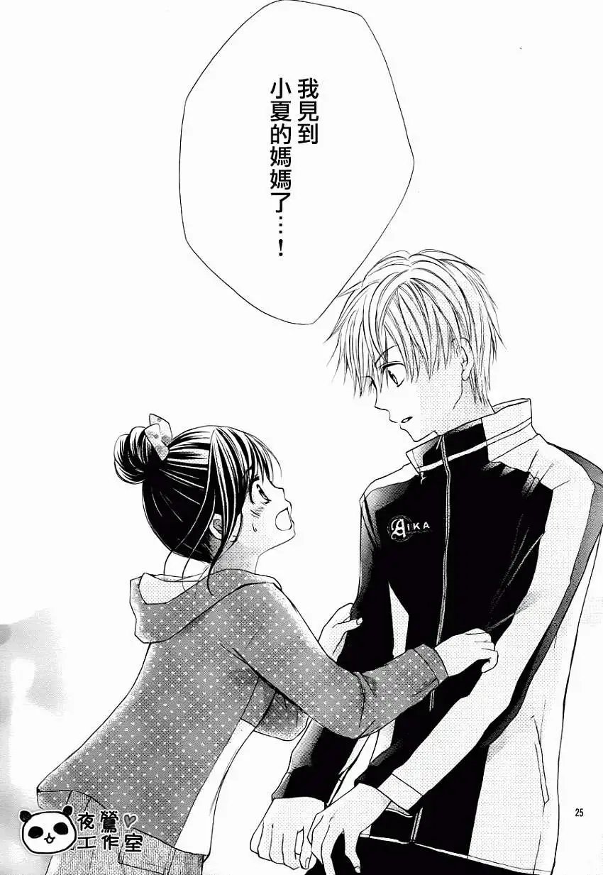 第44回