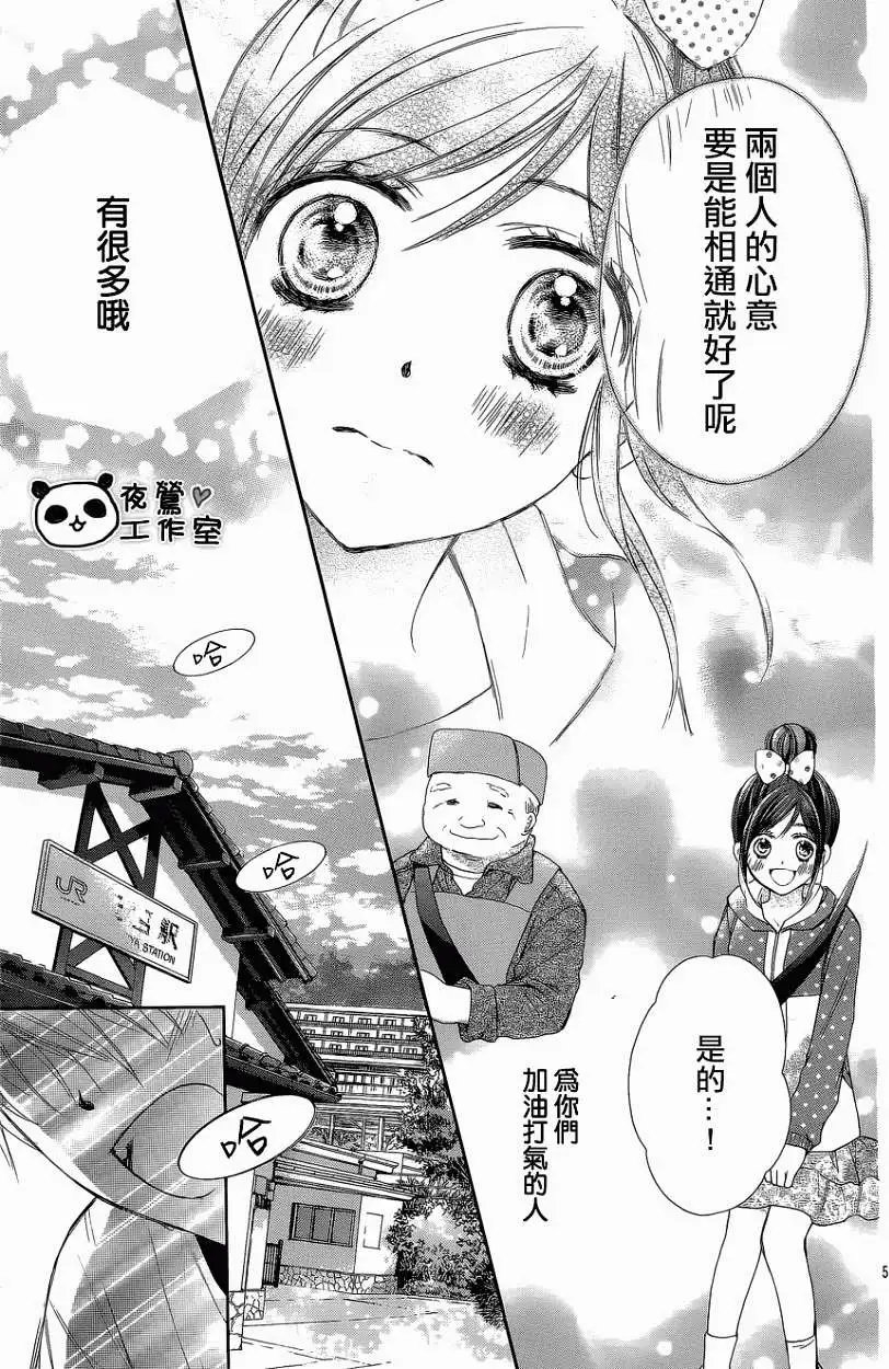 第46回