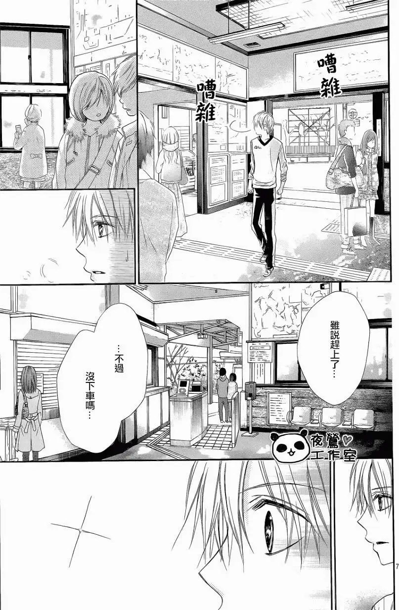 第46回