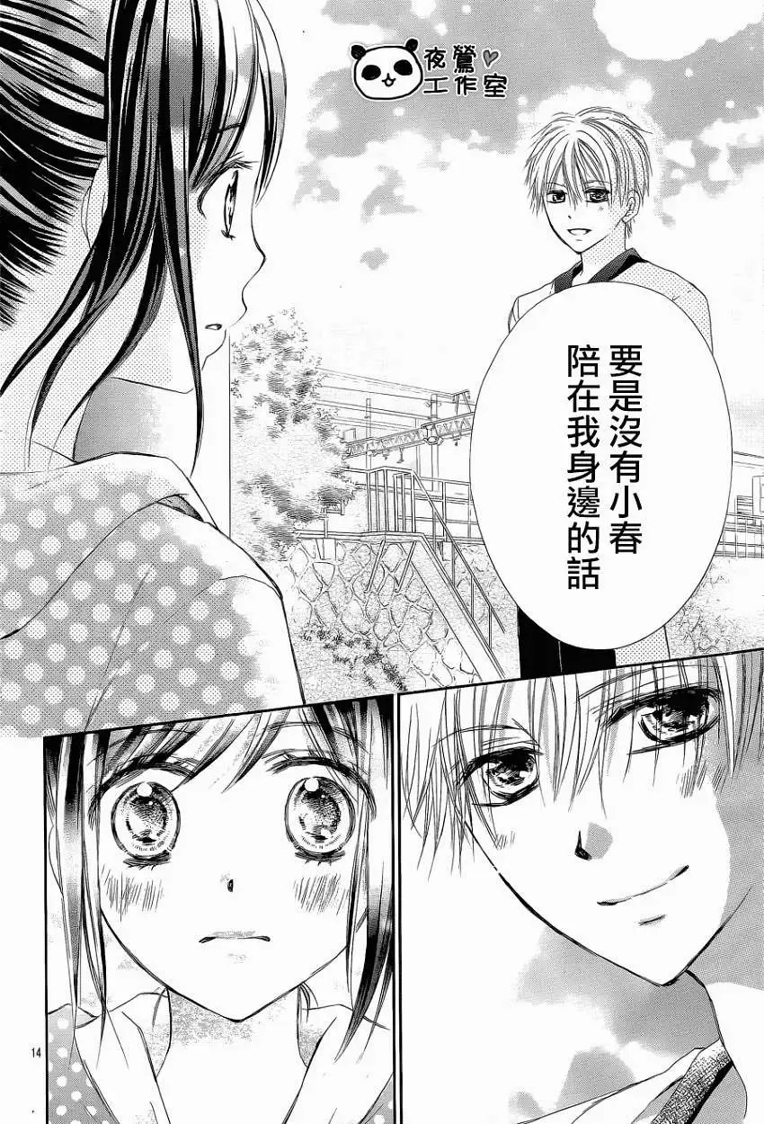 第46回