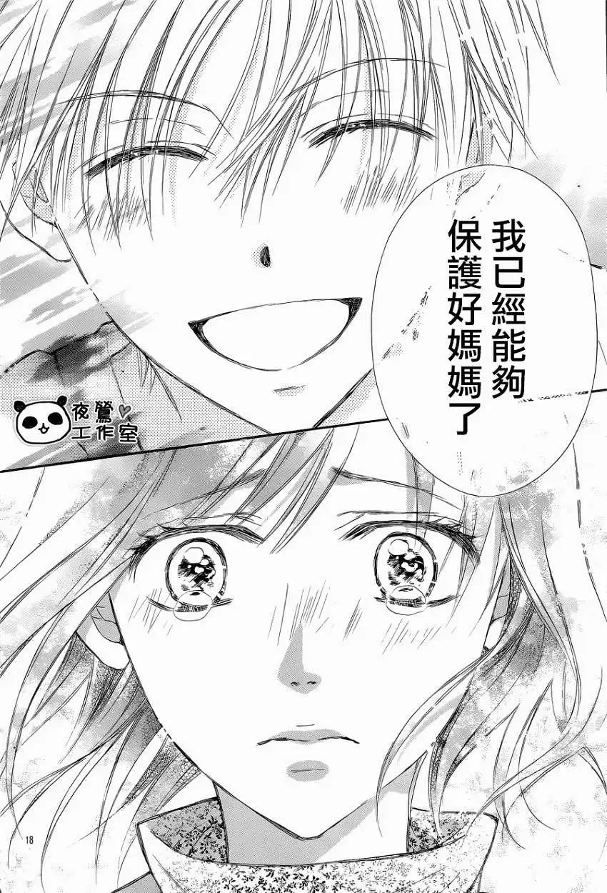 第46回