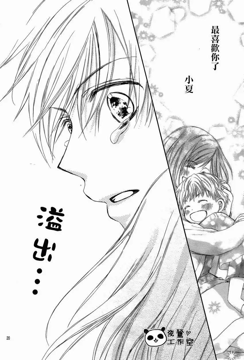 第46回