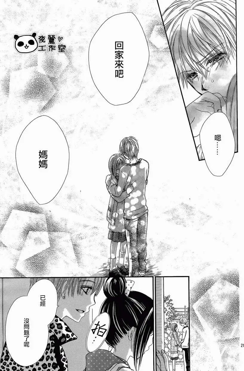 第46回