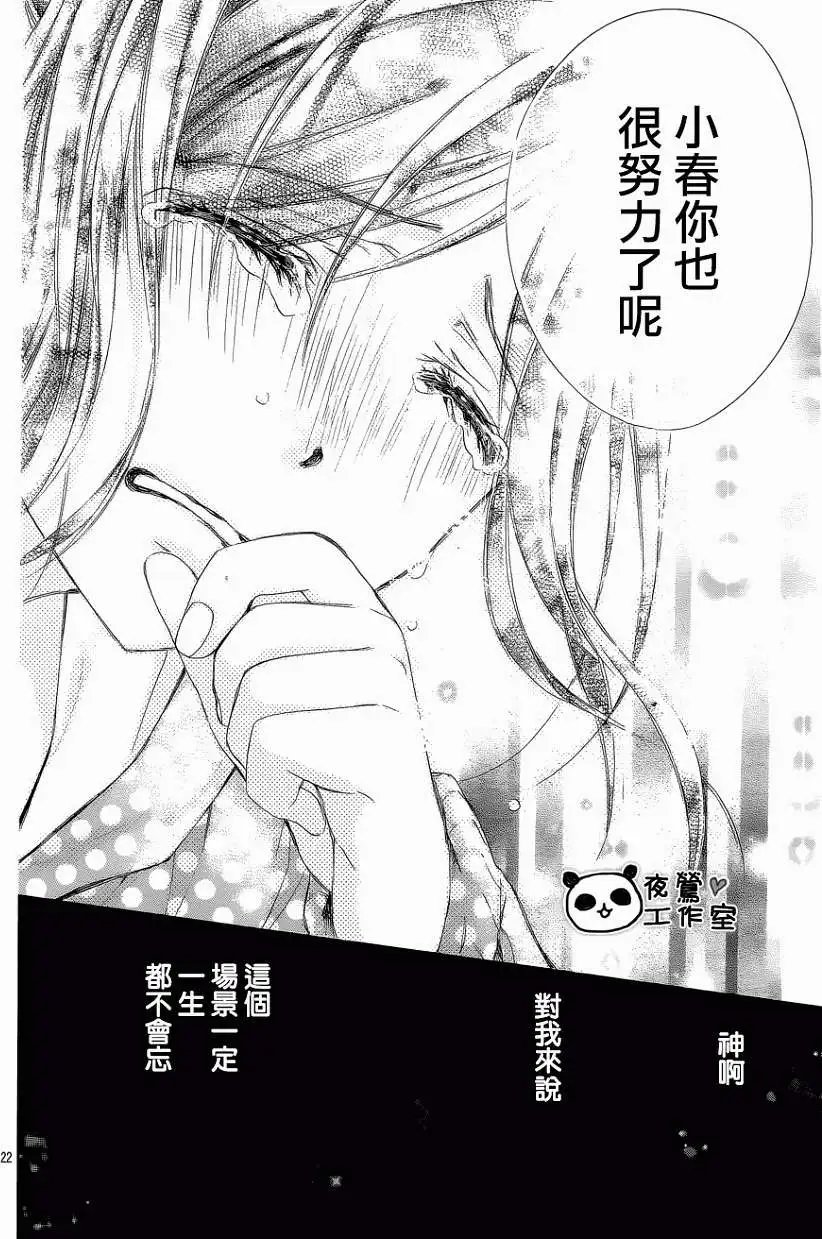 第46回