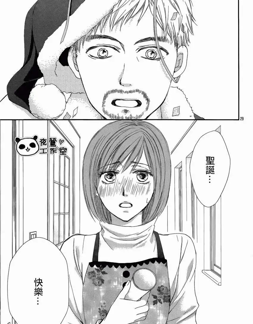 第46回