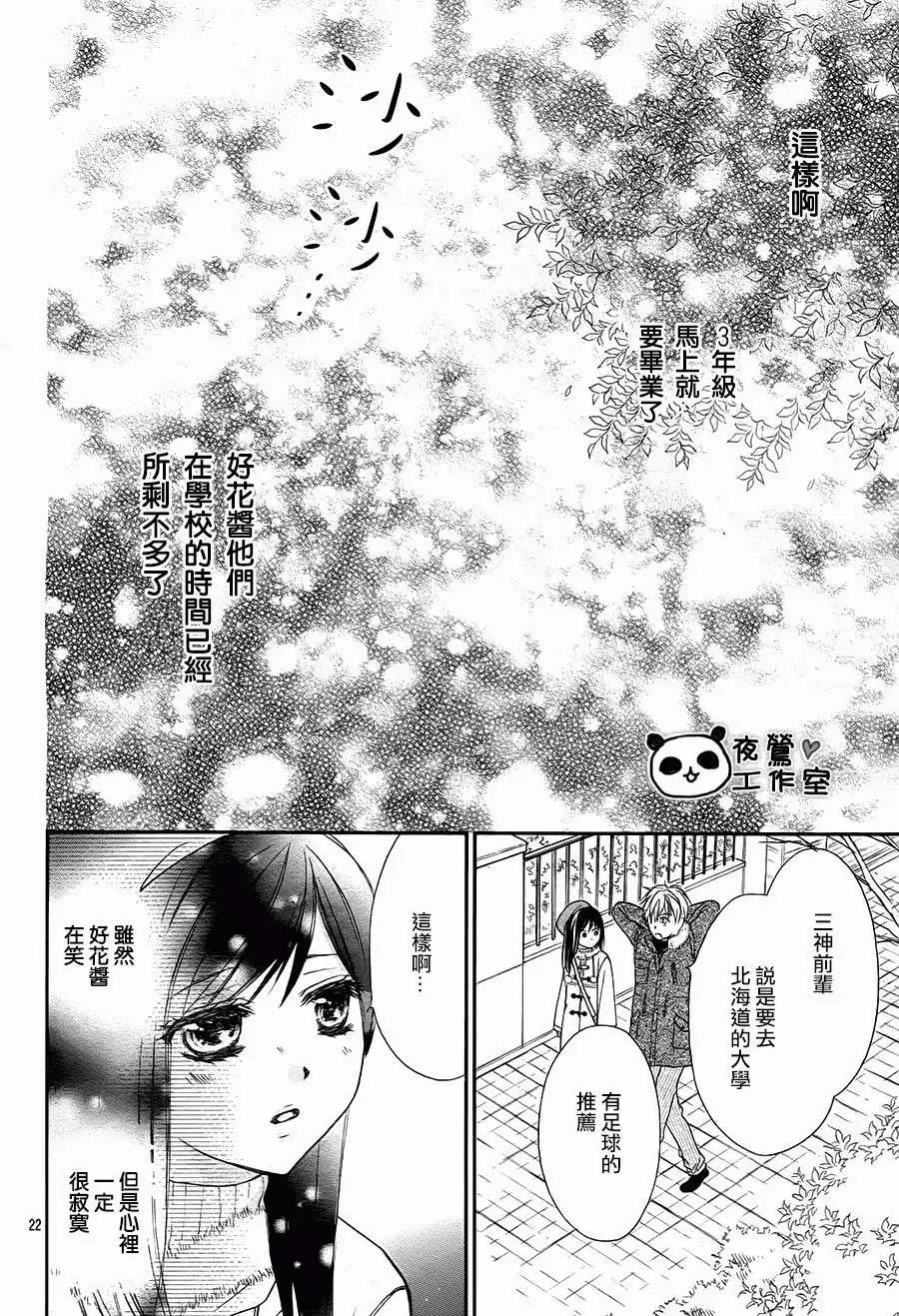 第47回