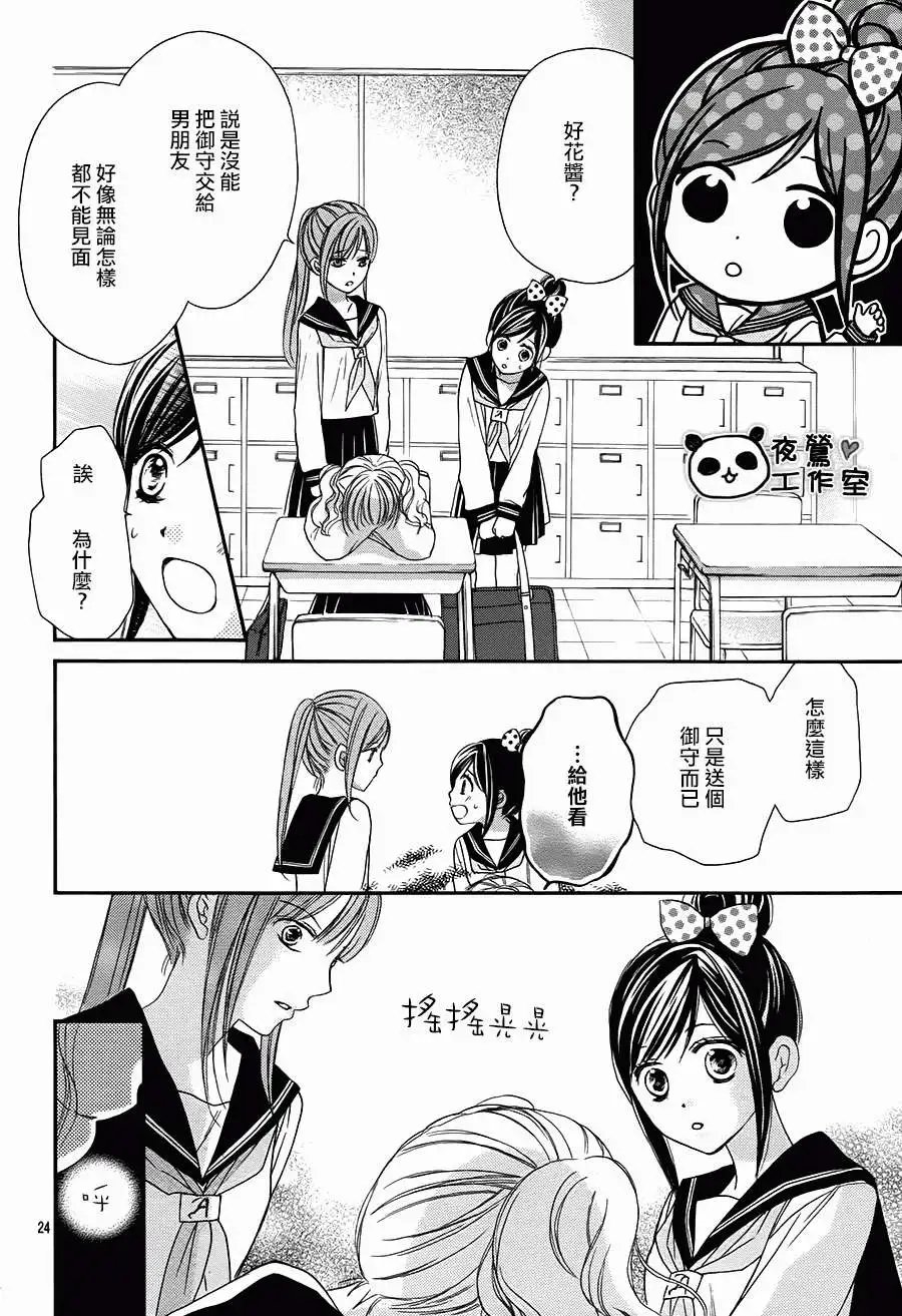 第47回