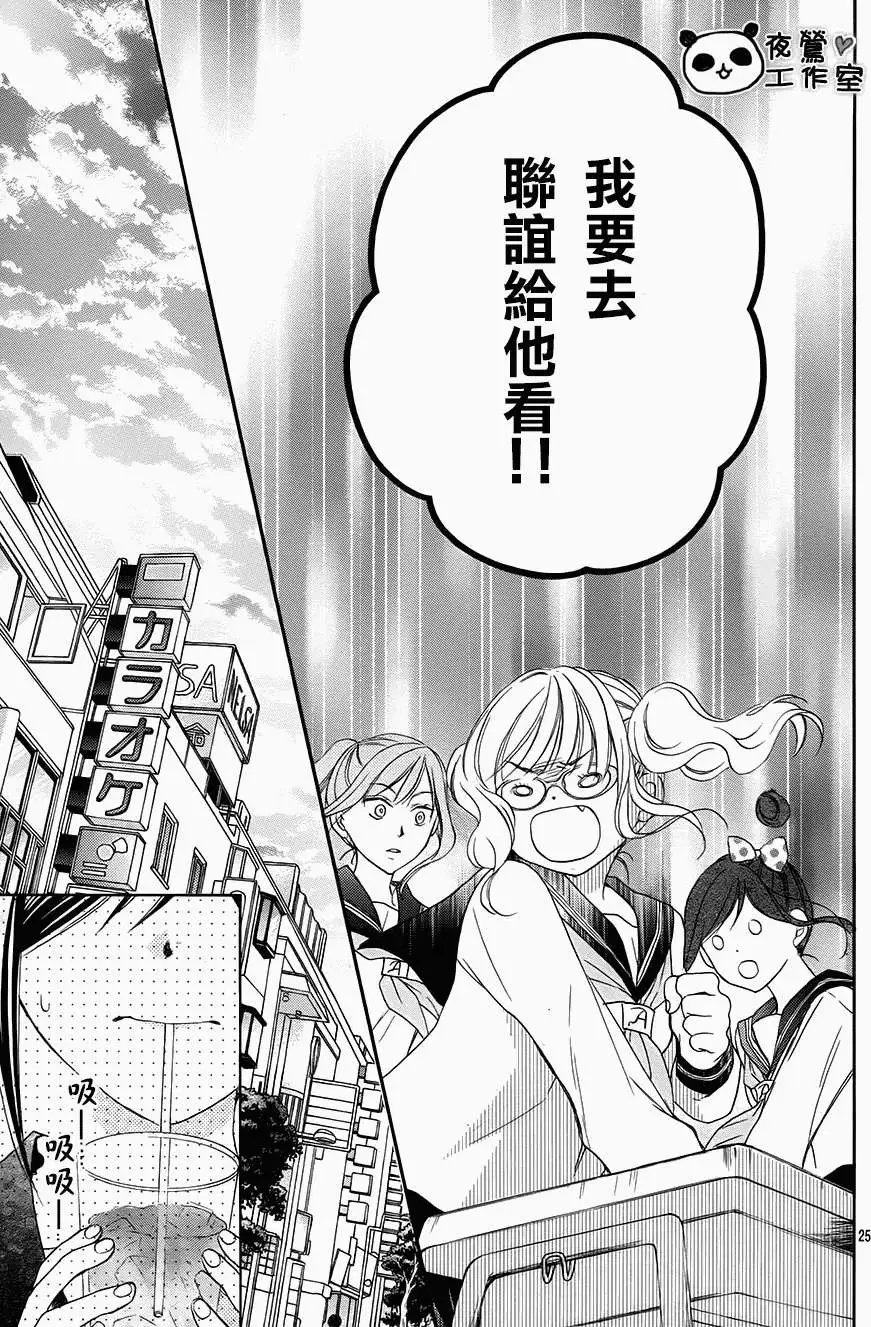 第47回