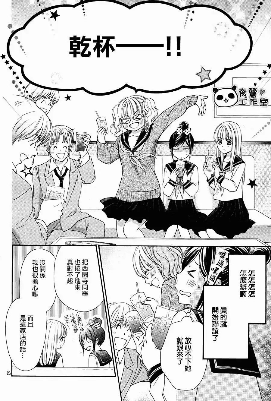 第47回