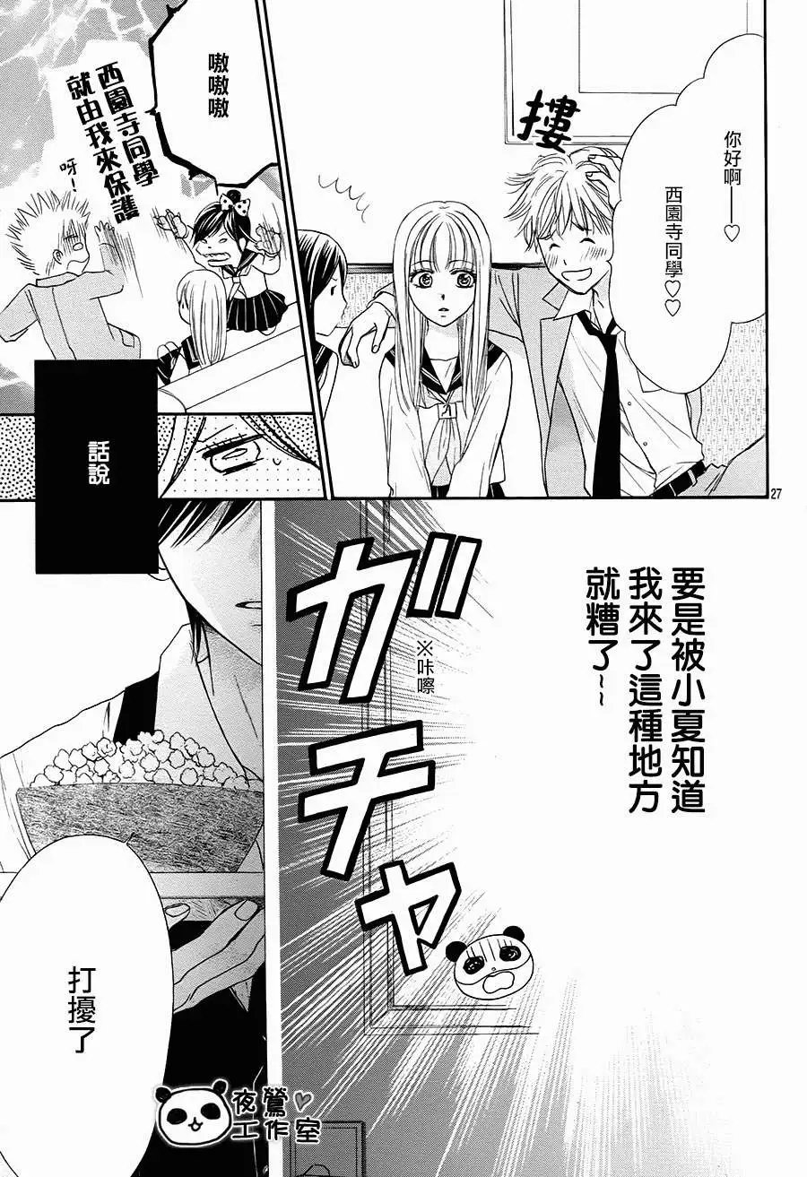第47回