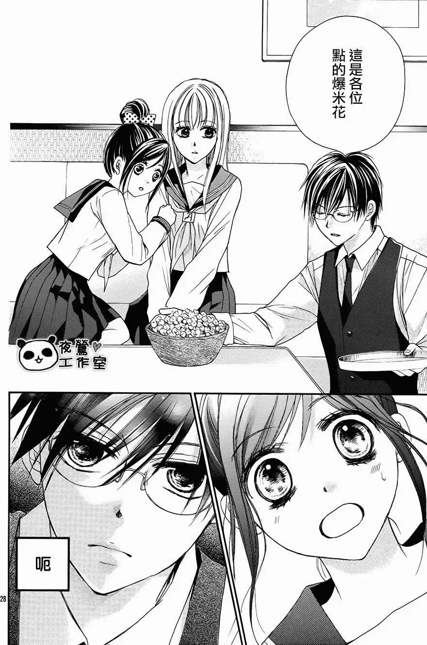 第47回