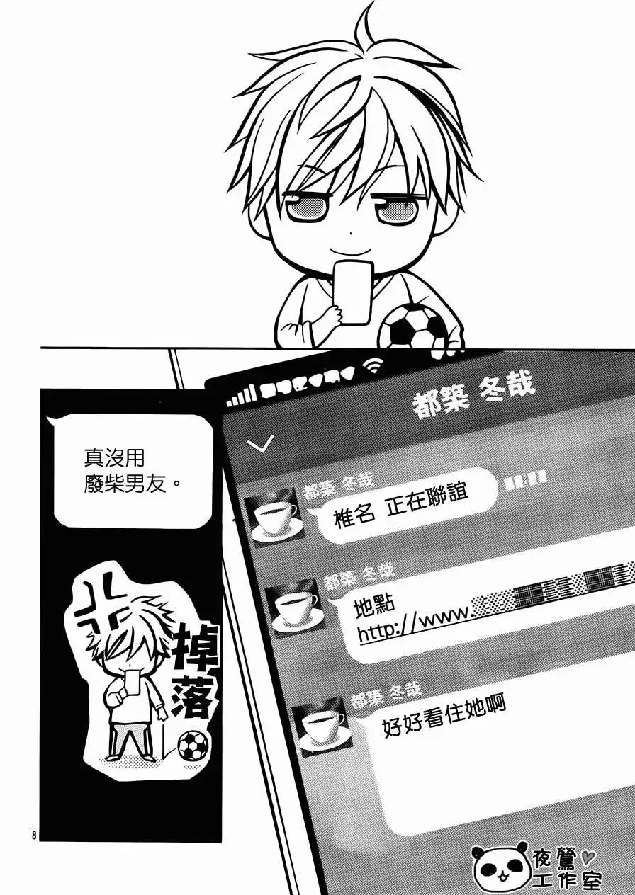第48回