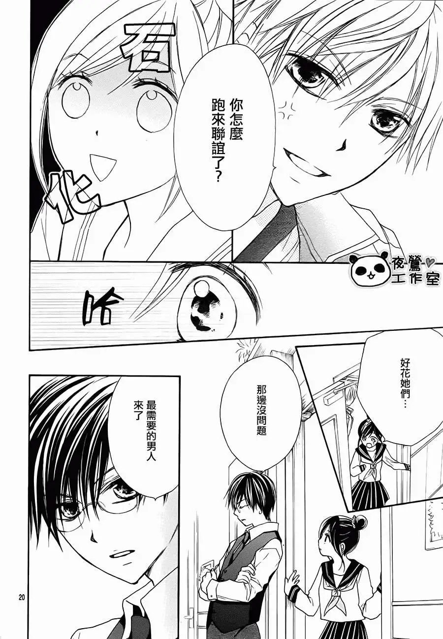 第48回