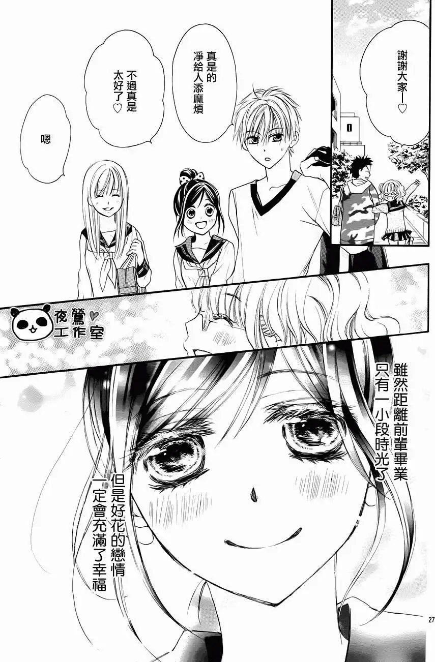 第48回