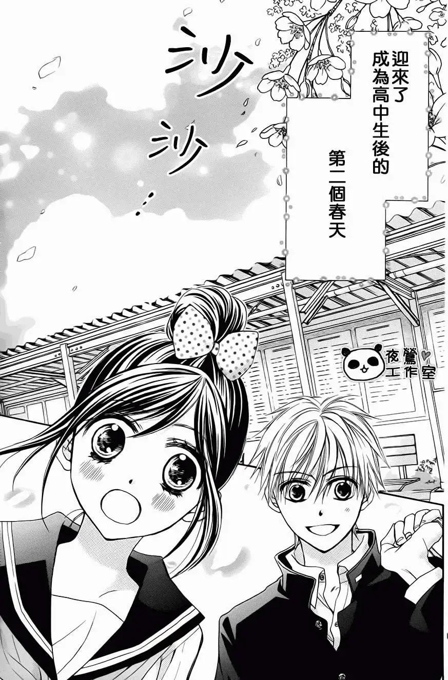 第49回