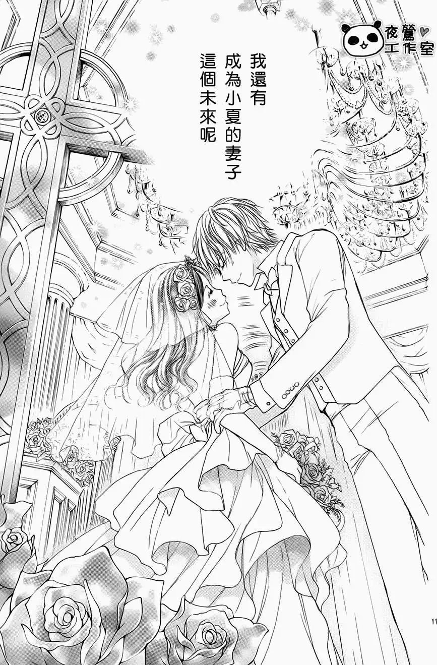 第49回