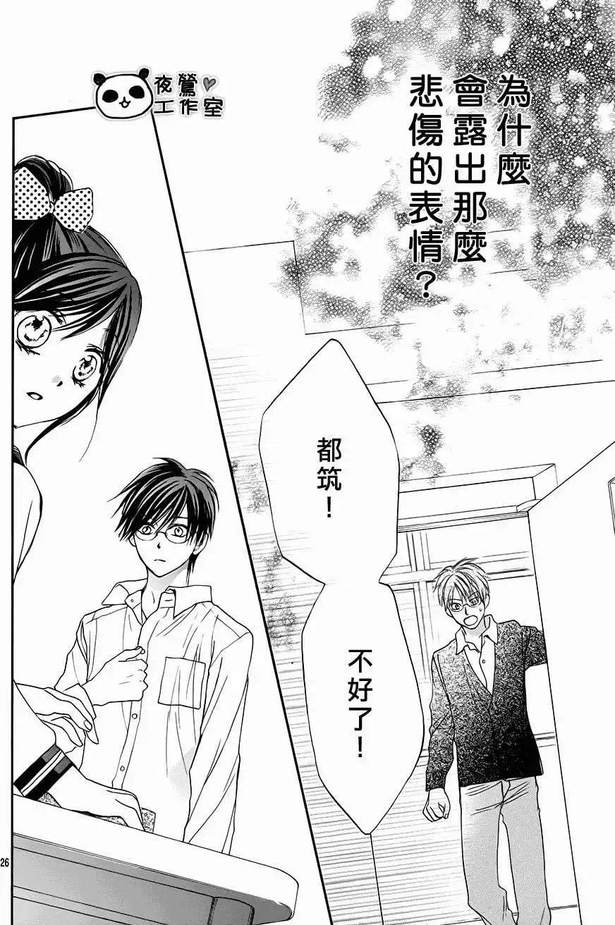 第49回