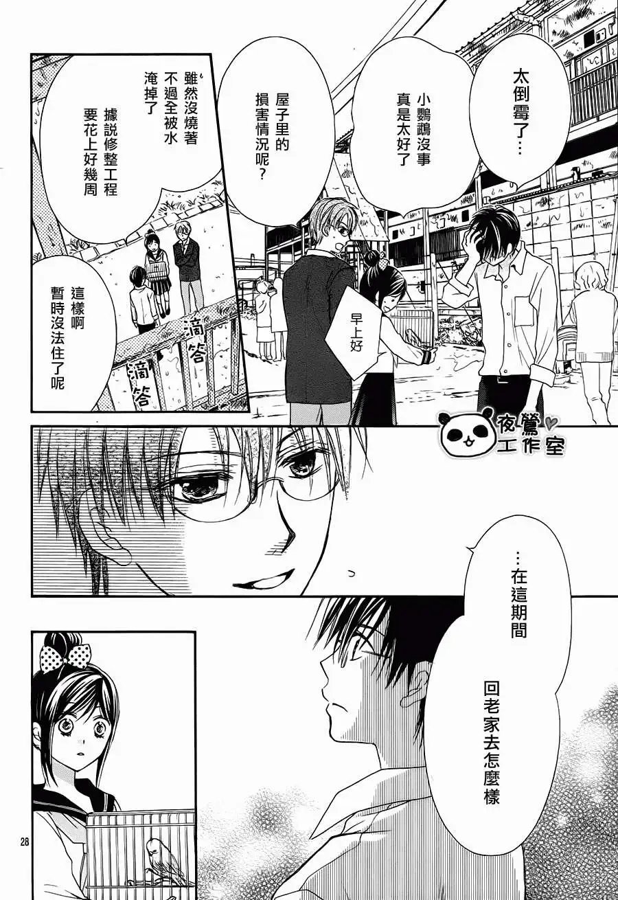 第49回