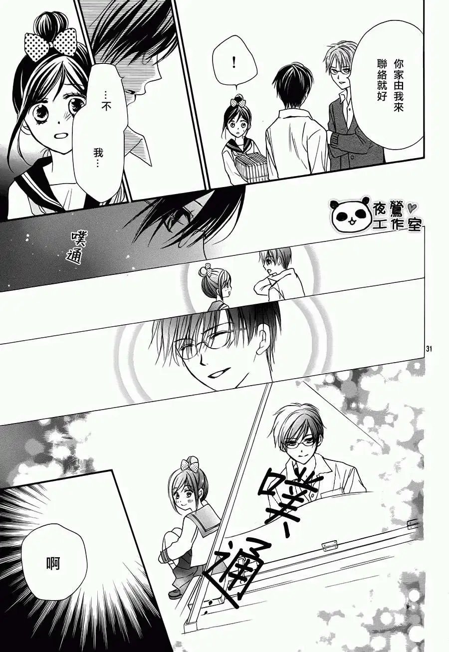 第49回
