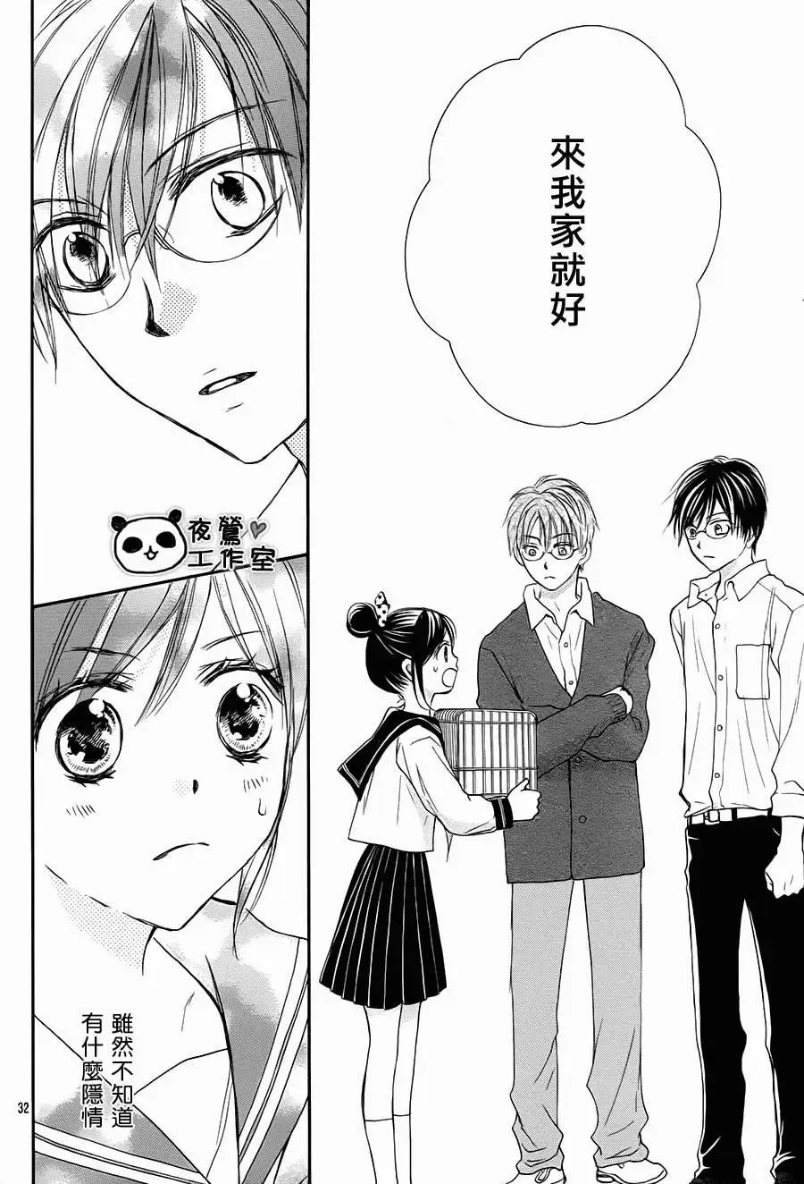 第49回