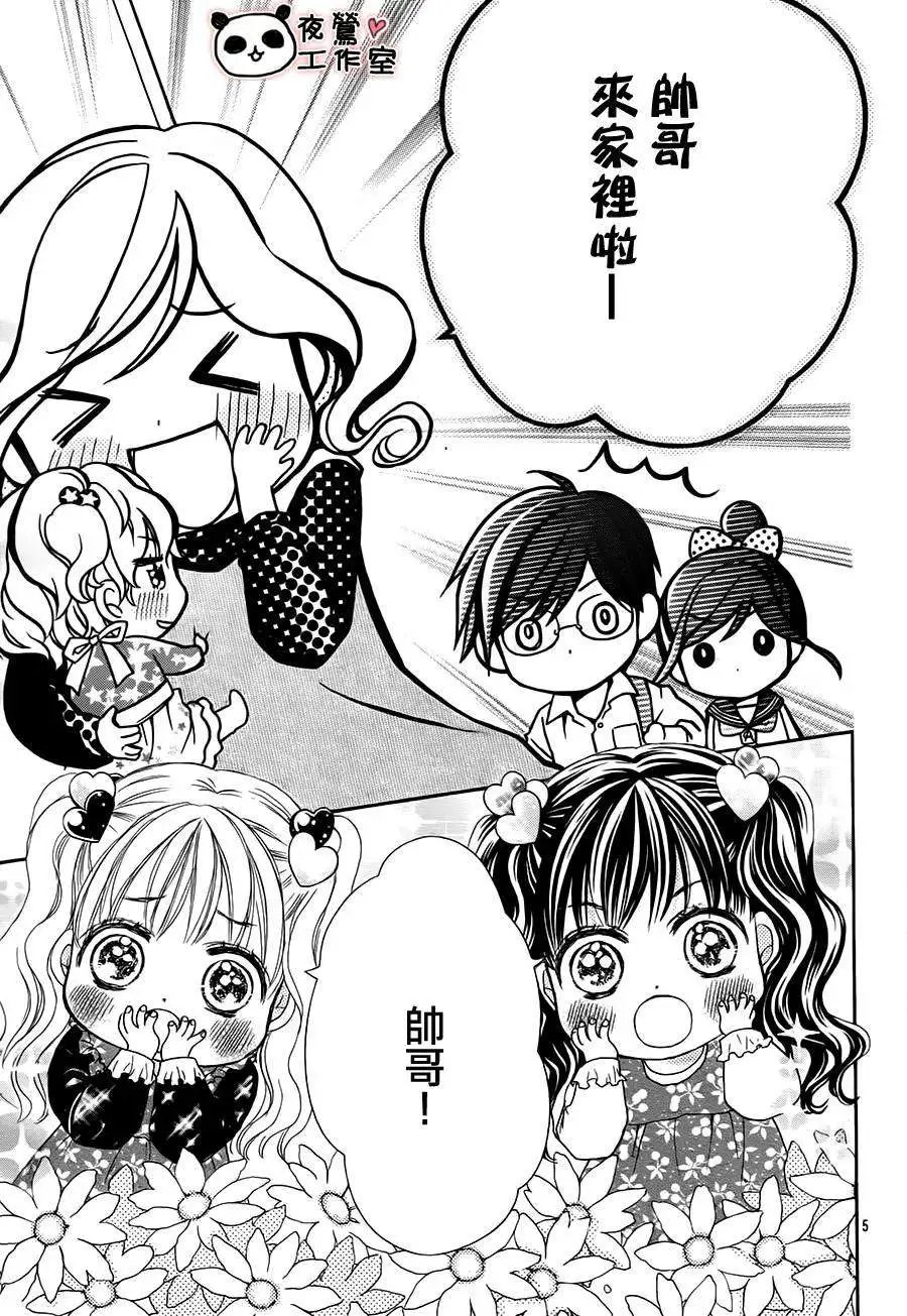 第50回