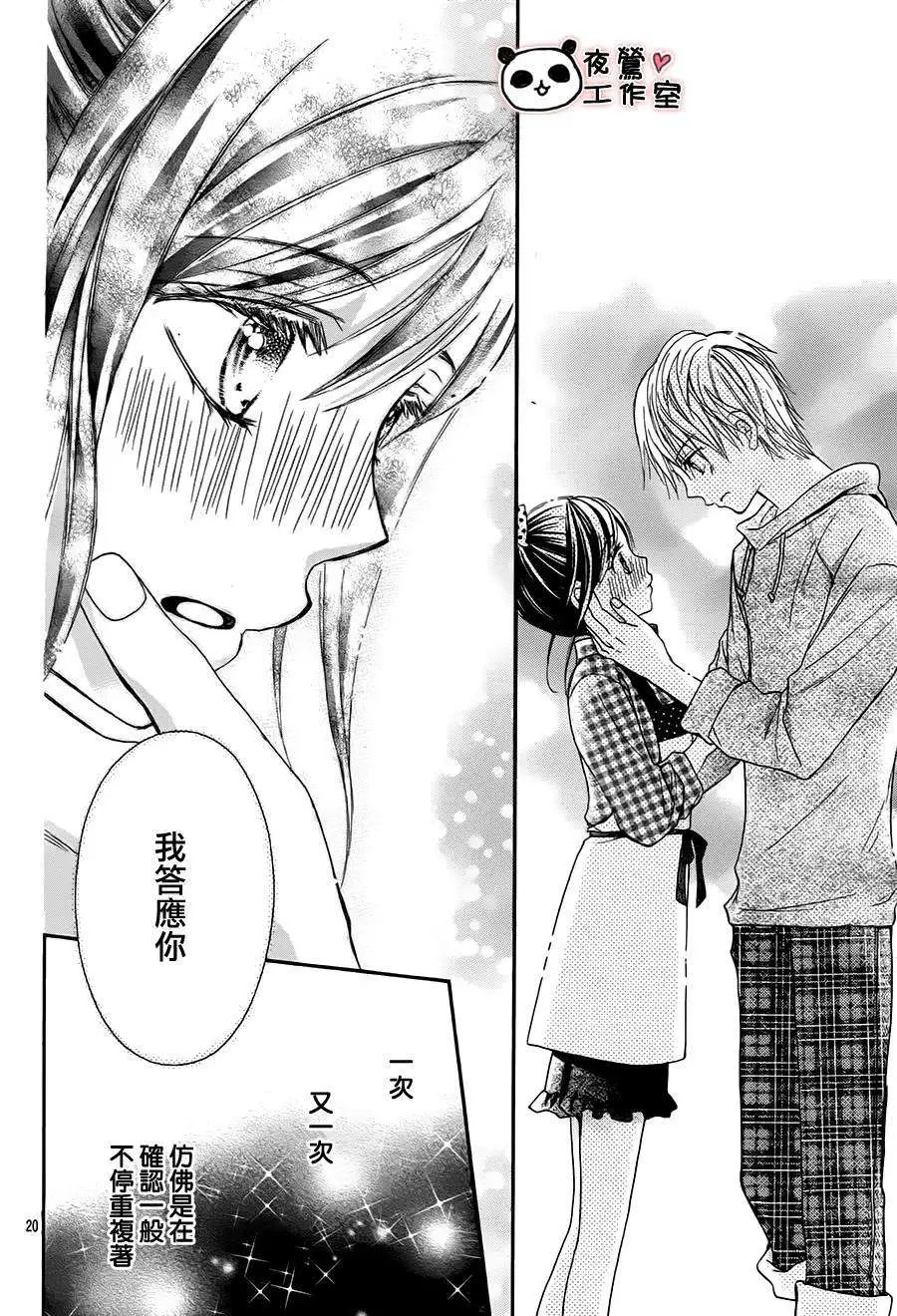 第50回